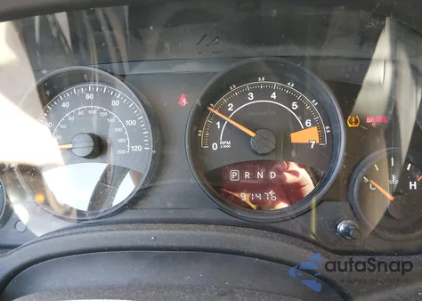 2016 Jeep Patriot High Altitude Edition z USA, uszkodzony, nr VIN 1C4NJPFA4GD801609